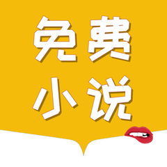 OB体育平台app